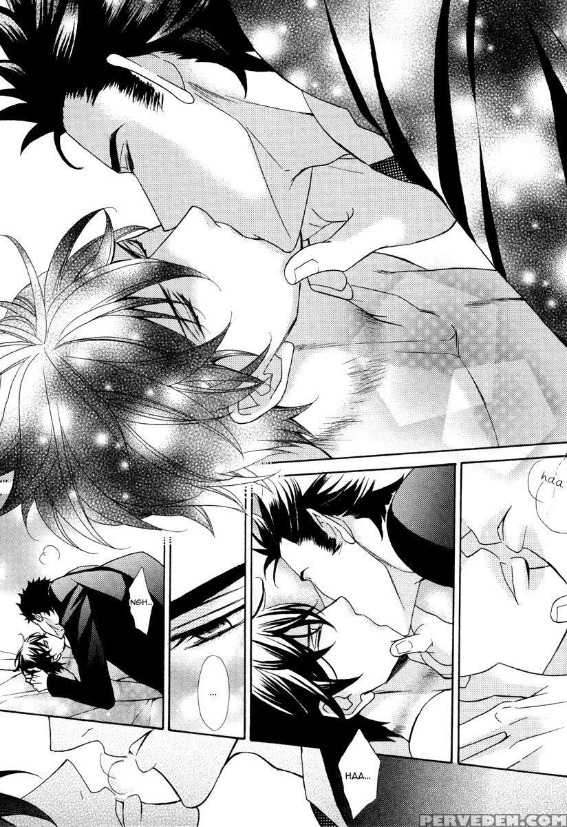 [fujikawa Ruri] Aiyoku Heaven [english] [fujoshi Bitches] 1
