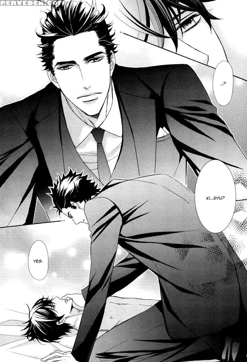 [fujikawa Ruri] Aiyoku Heaven [english] [fujoshi Bitches] 1