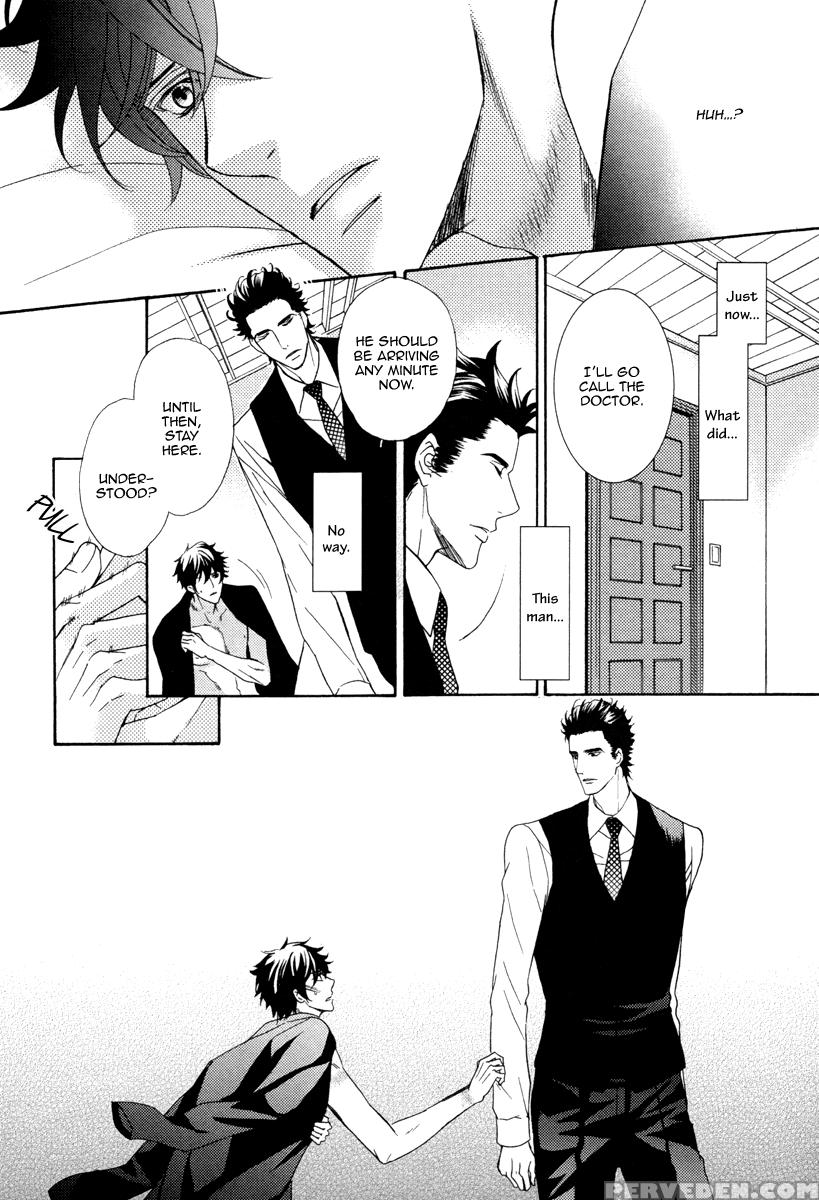 [fujikawa Ruri] Aiyoku Heaven [english] [fujoshi Bitches] 1