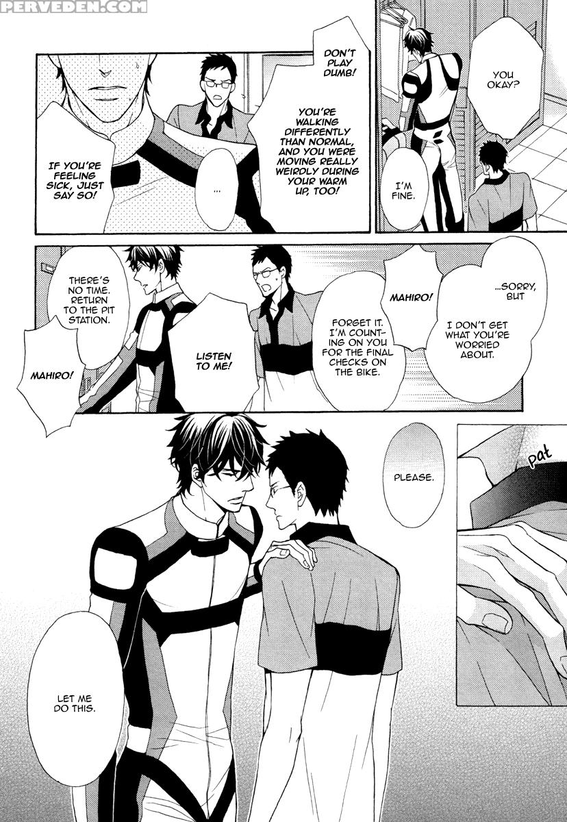[fujikawa Ruri] Aiyoku Heaven [english] [fujoshi Bitches] 1