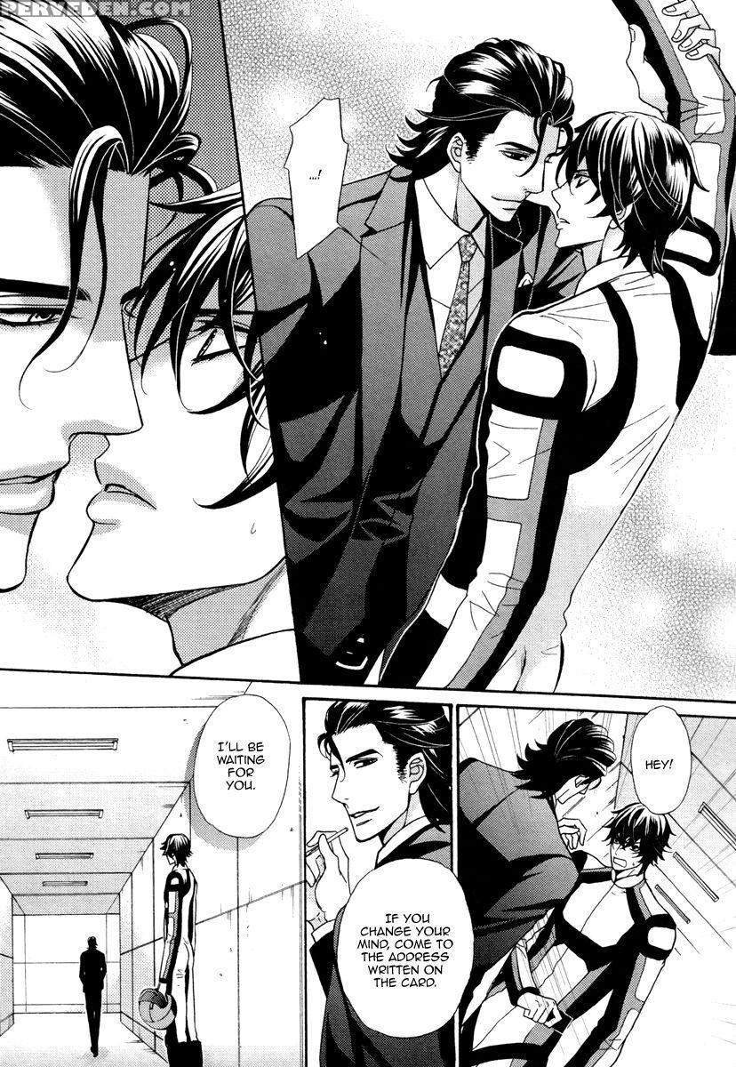 [fujikawa Ruri] Aiyoku Heaven [english] [fujoshi Bitches] 1