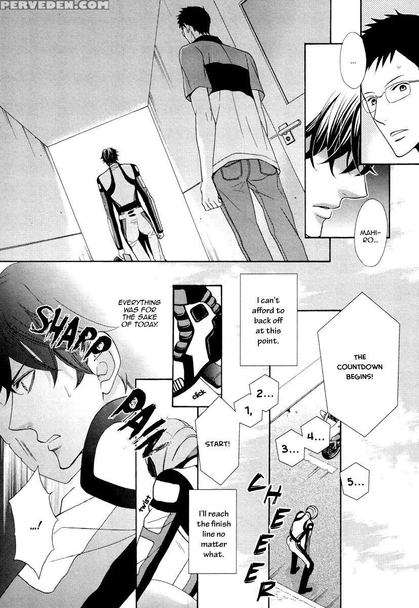 [fujikawa Ruri] Aiyoku Heaven [english] [fujoshi Bitches] 1
