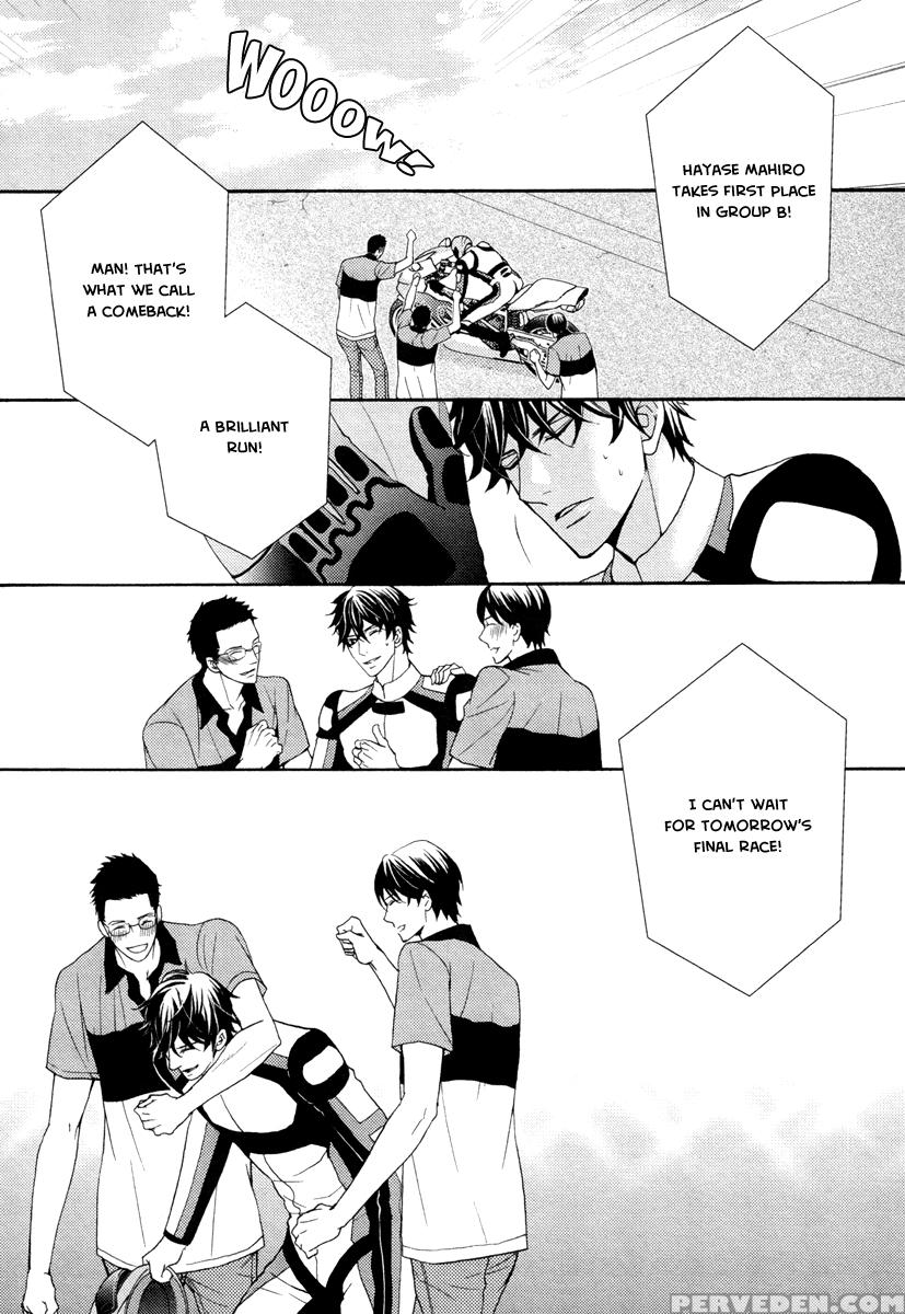 [fujikawa Ruri] Aiyoku Heaven [english] [fujoshi Bitches] 1