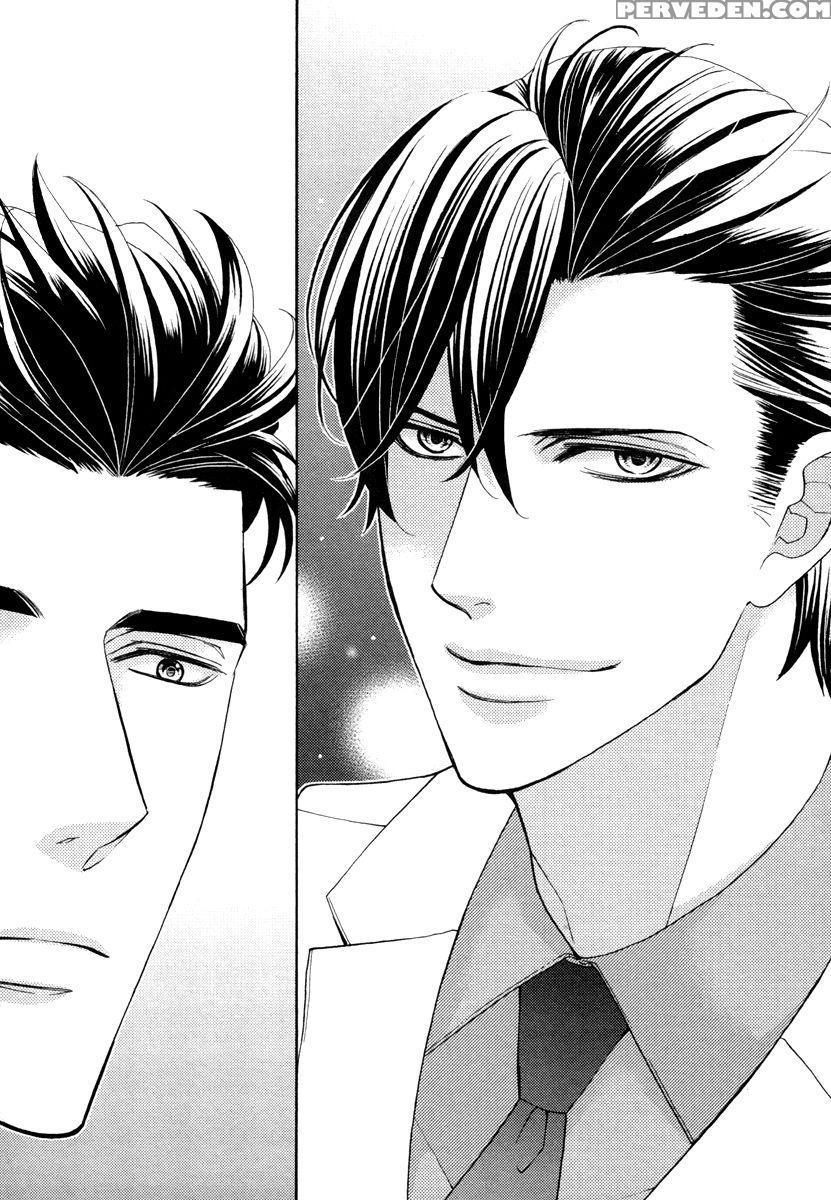 [fujikawa Ruri] Aiyoku Heaven [english] [fujoshi Bitches] 1
