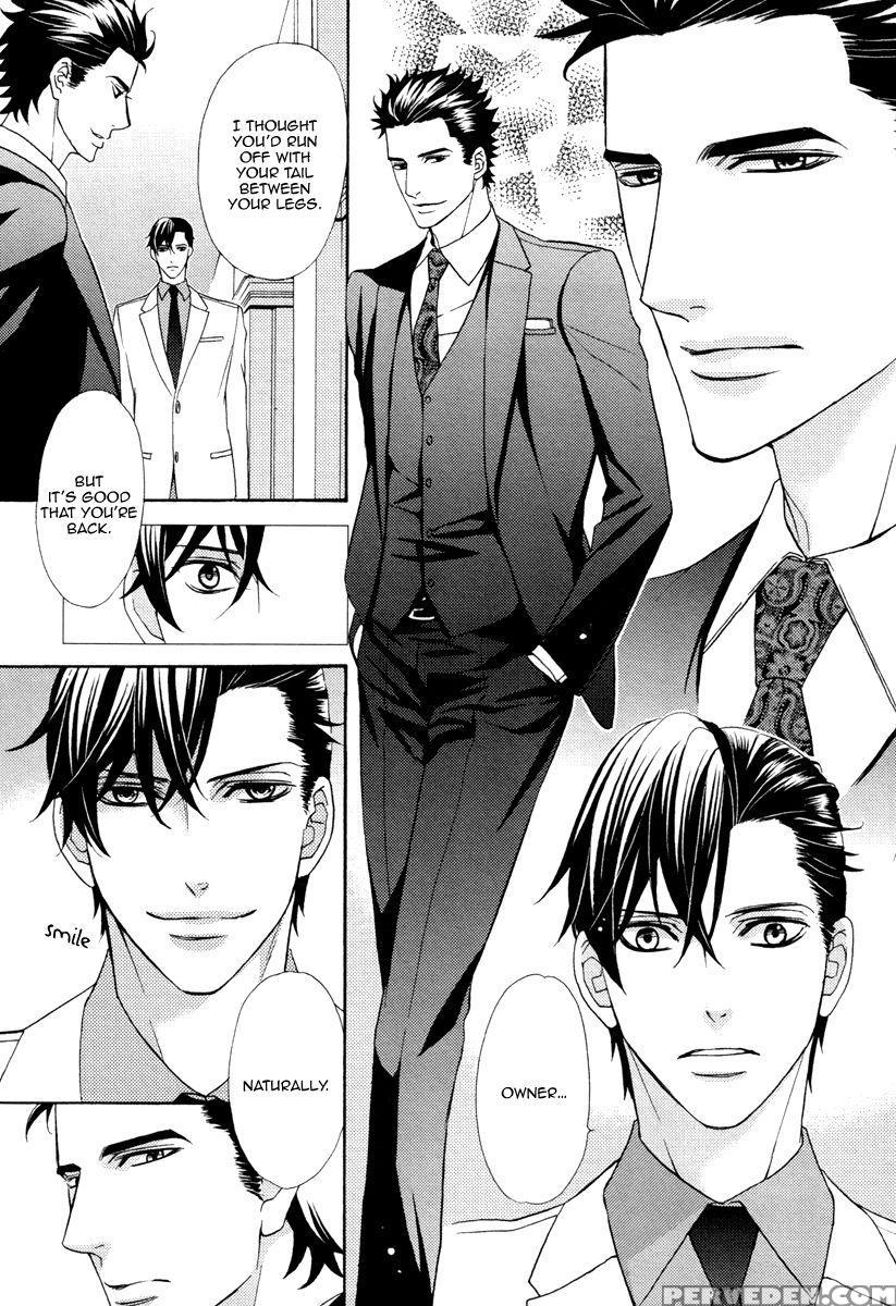 [fujikawa Ruri] Aiyoku Heaven [english] [fujoshi Bitches] 1