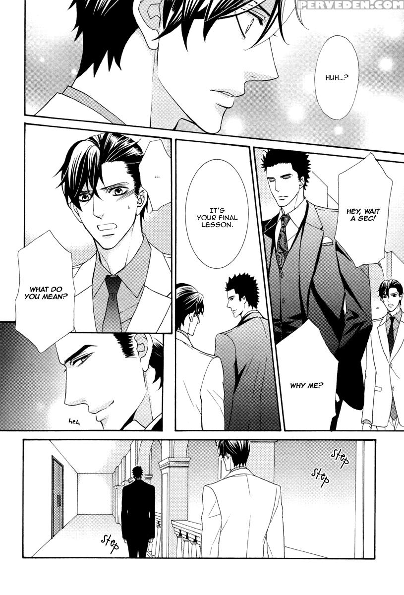 [fujikawa Ruri] Aiyoku Heaven [english] [fujoshi Bitches] 1