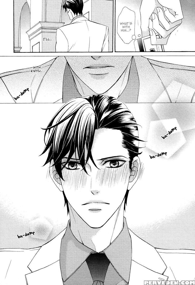 [fujikawa Ruri] Aiyoku Heaven [english] [fujoshi Bitches] 1