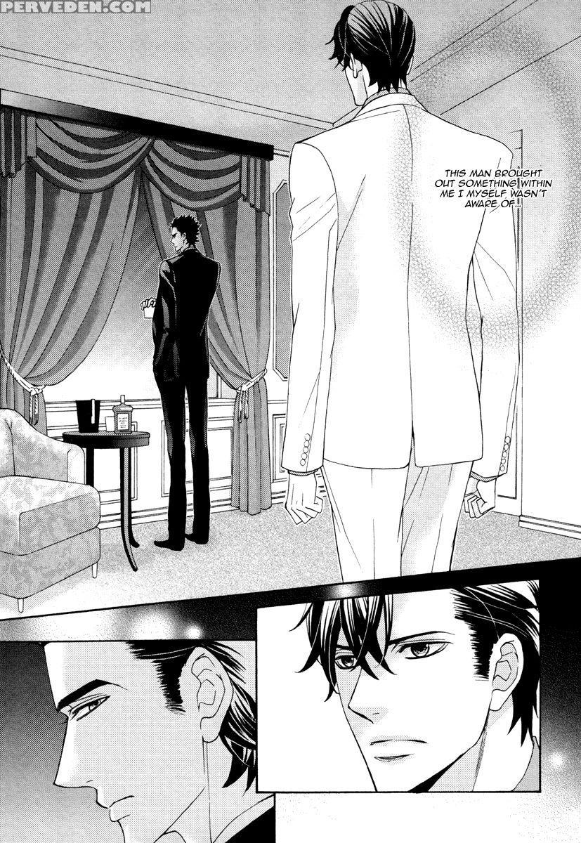 [fujikawa Ruri] Aiyoku Heaven [english] [fujoshi Bitches] 1