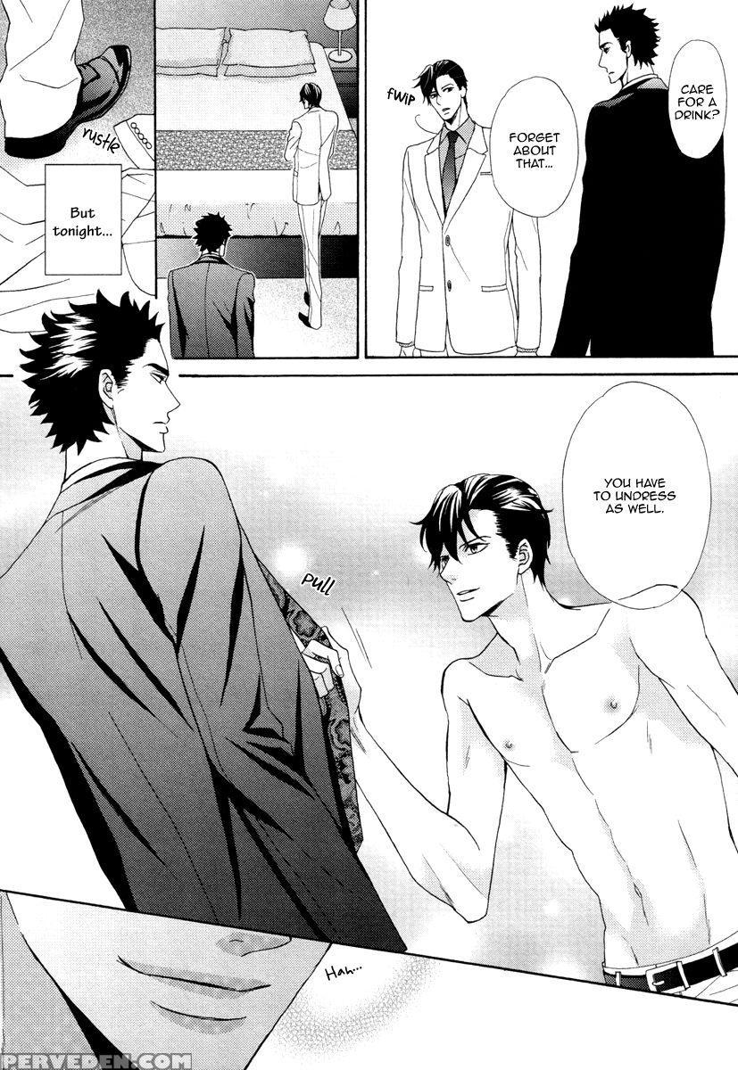 [fujikawa Ruri] Aiyoku Heaven [english] [fujoshi Bitches] 1
