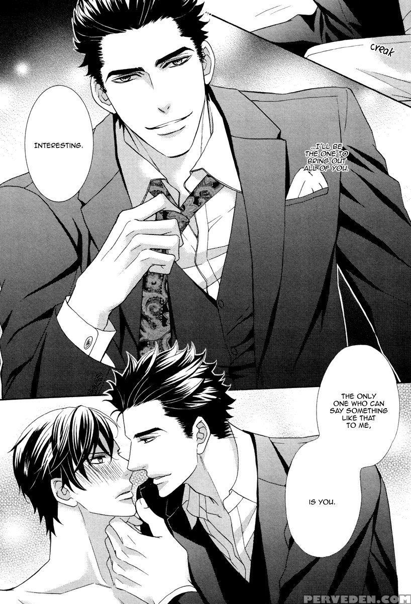 [fujikawa Ruri] Aiyoku Heaven [english] [fujoshi Bitches] 1