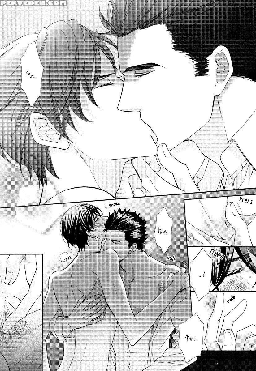 [fujikawa Ruri] Aiyoku Heaven [english] [fujoshi Bitches] 1