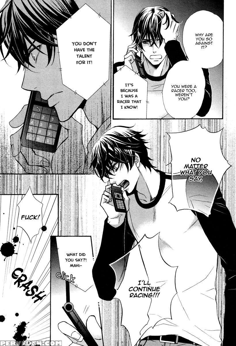 [fujikawa Ruri] Aiyoku Heaven [english] [fujoshi Bitches] 1