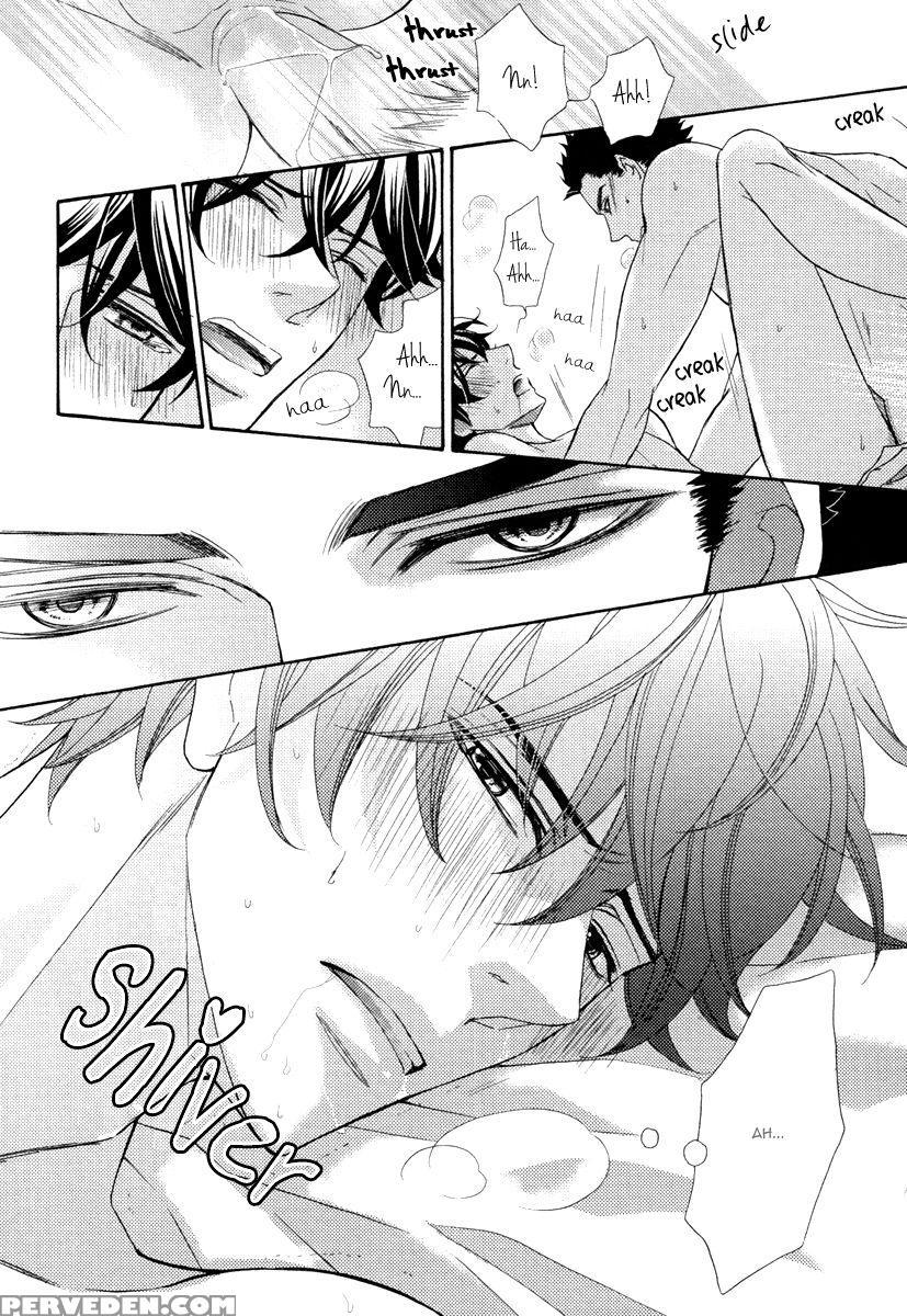 [fujikawa Ruri] Aiyoku Heaven [english] [fujoshi Bitches] 1