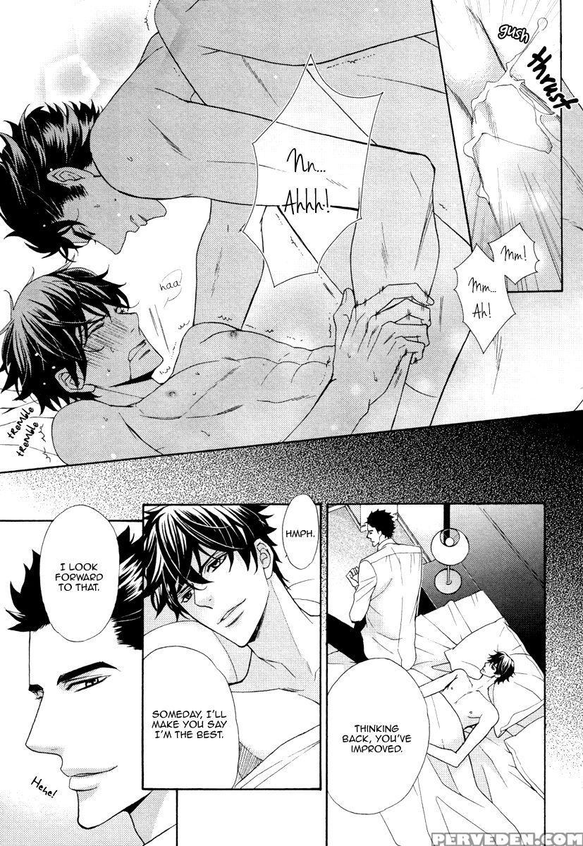 [fujikawa Ruri] Aiyoku Heaven [english] [fujoshi Bitches] 1