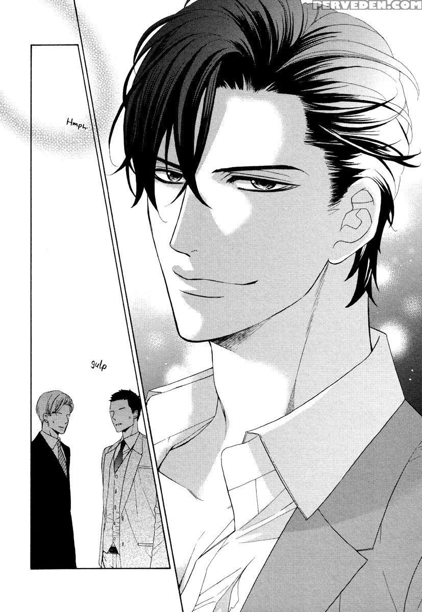 [fujikawa Ruri] Aiyoku Heaven [english] [fujoshi Bitches] 1