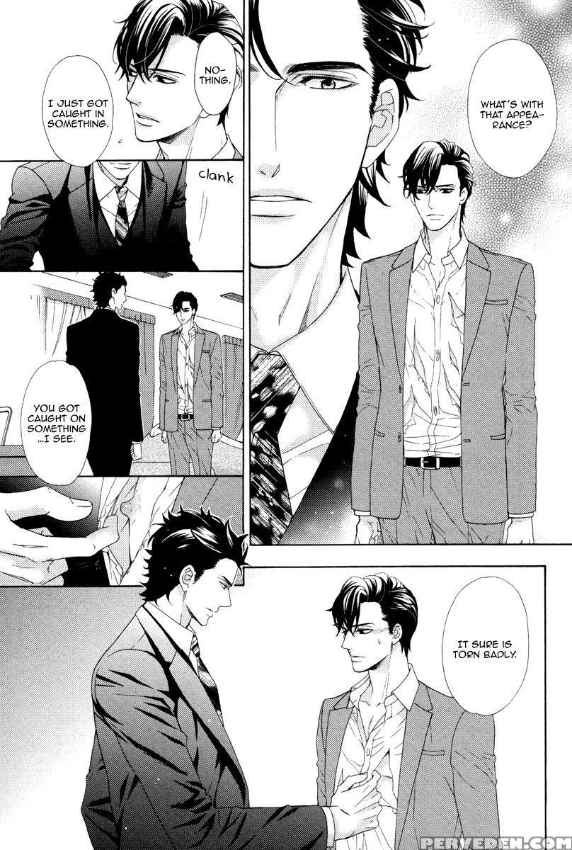 [fujikawa Ruri] Aiyoku Heaven [english] [fujoshi Bitches] 1