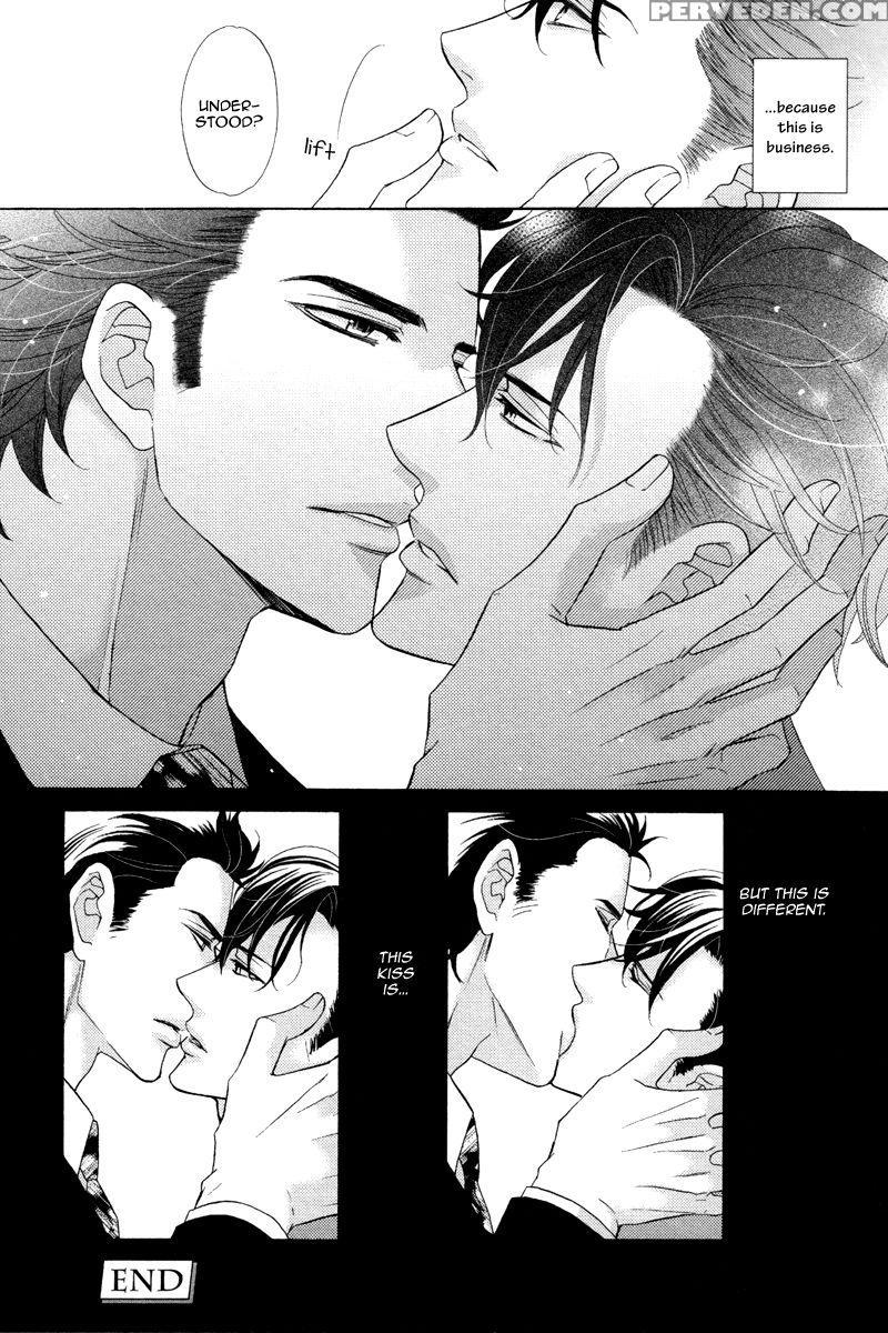 [fujikawa Ruri] Aiyoku Heaven [english] [fujoshi Bitches] 1