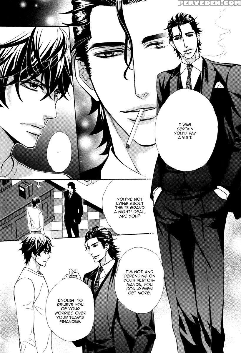 [fujikawa Ruri] Aiyoku Heaven [english] [fujoshi Bitches] 1