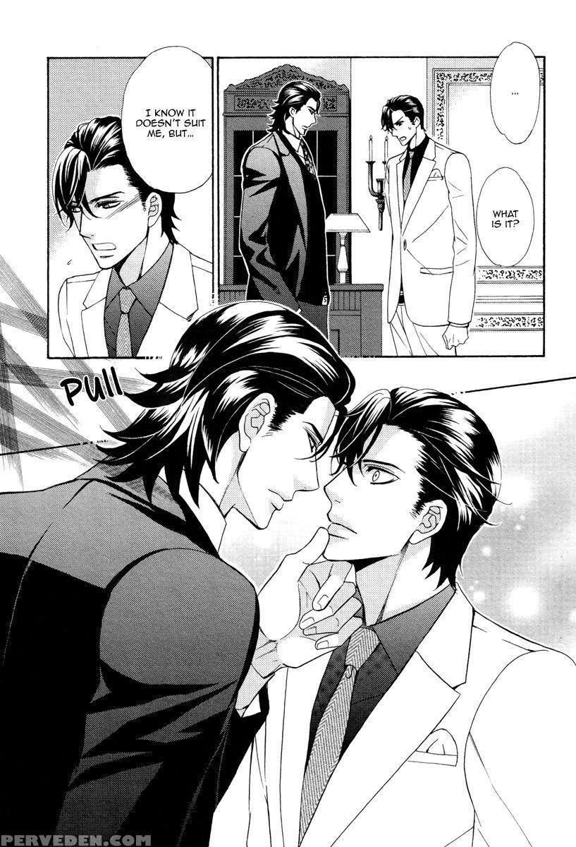[fujikawa Ruri] Aiyoku Heaven [english] [fujoshi Bitches] 1