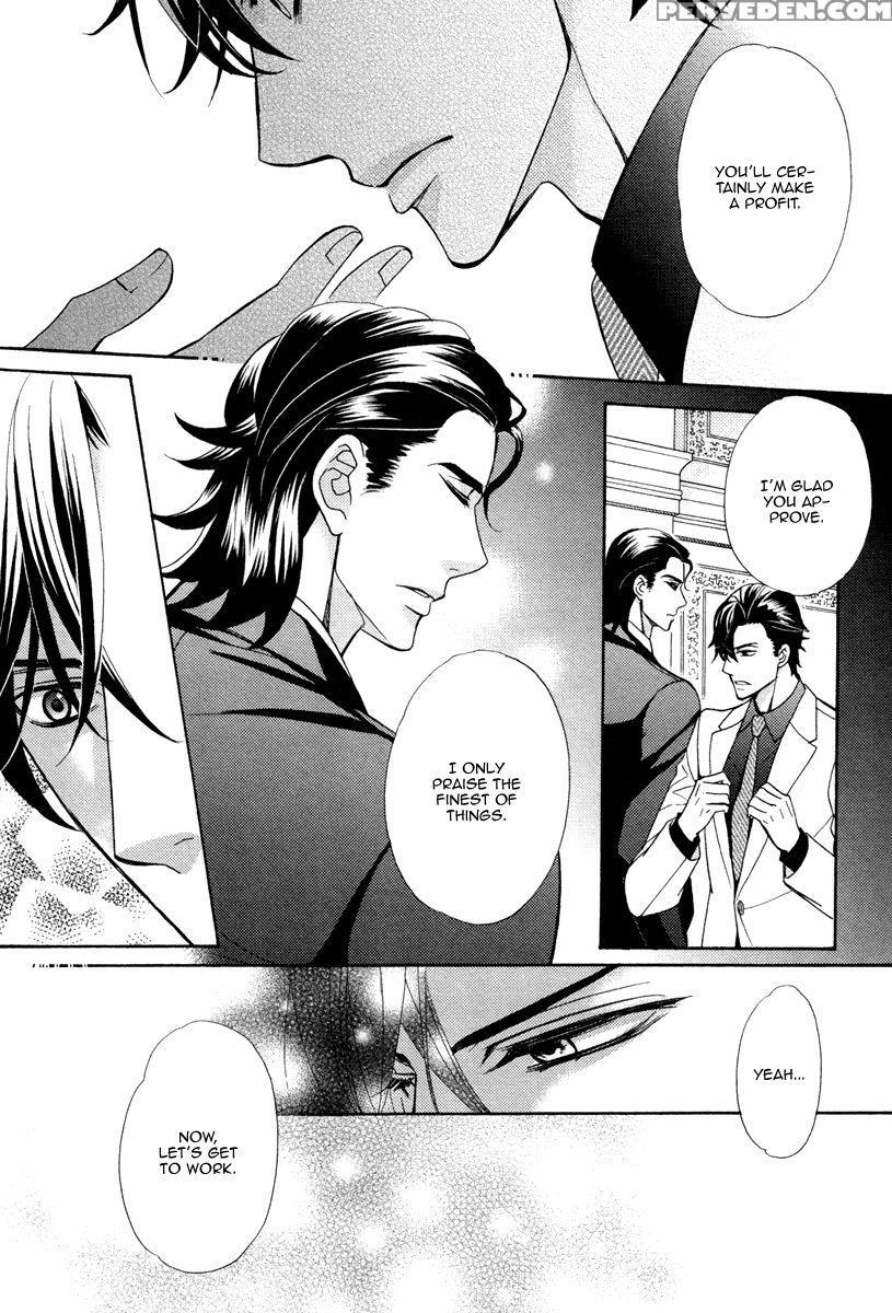 [fujikawa Ruri] Aiyoku Heaven [english] [fujoshi Bitches] 1