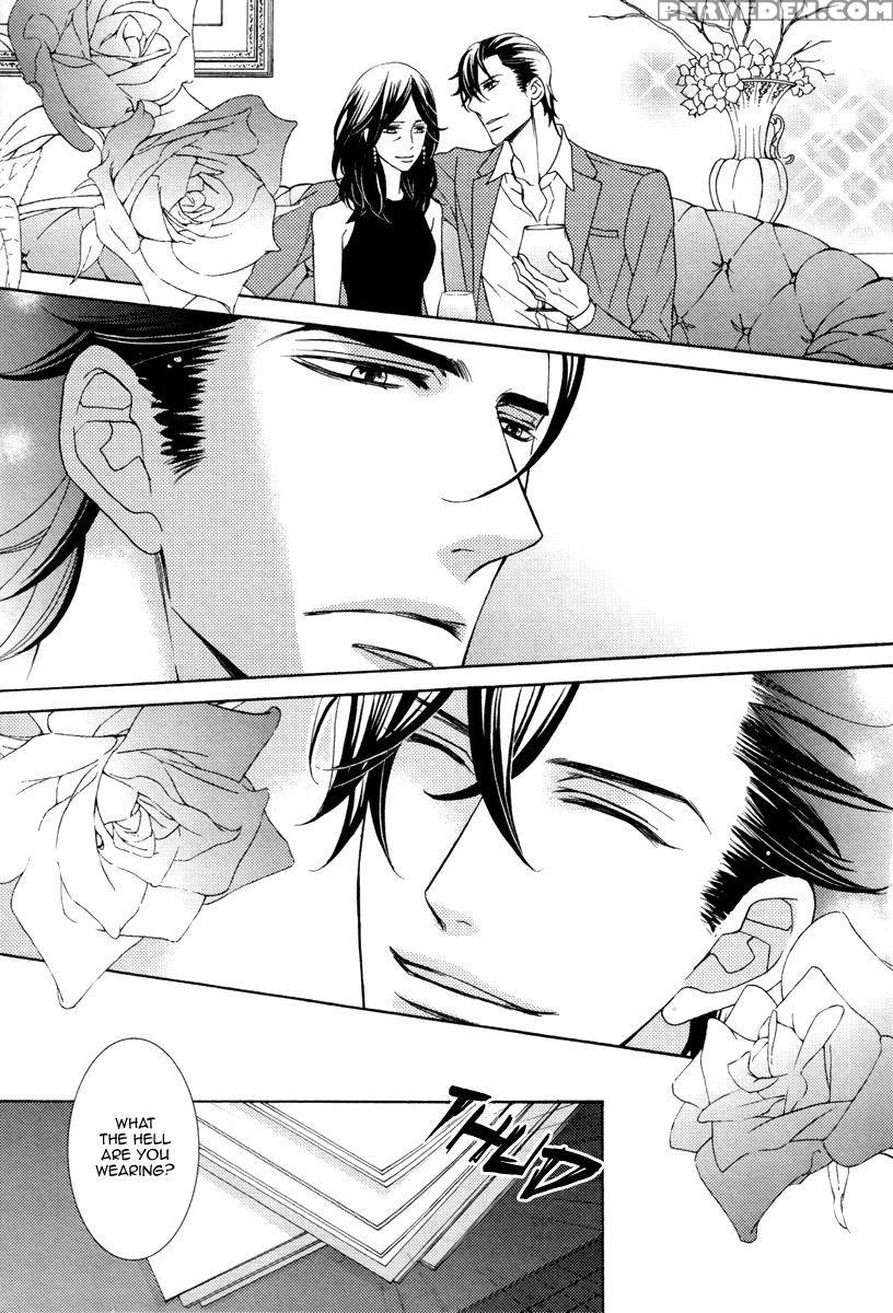 [fujikawa Ruri] Aiyoku Heaven [english] [fujoshi Bitches] 1