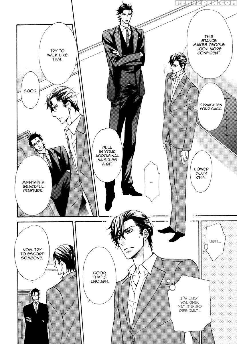 [fujikawa Ruri] Aiyoku Heaven [english] [fujoshi Bitches] 1
