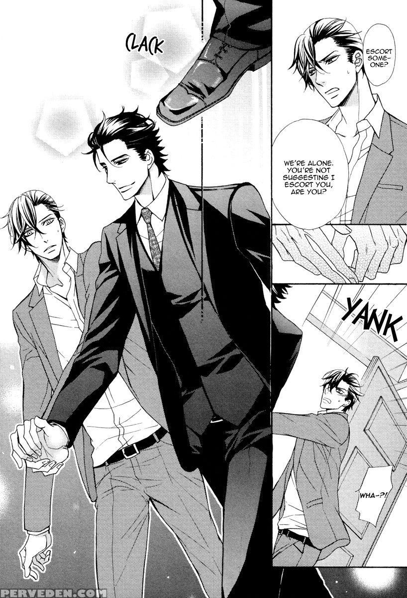 [fujikawa Ruri] Aiyoku Heaven [english] [fujoshi Bitches] 1