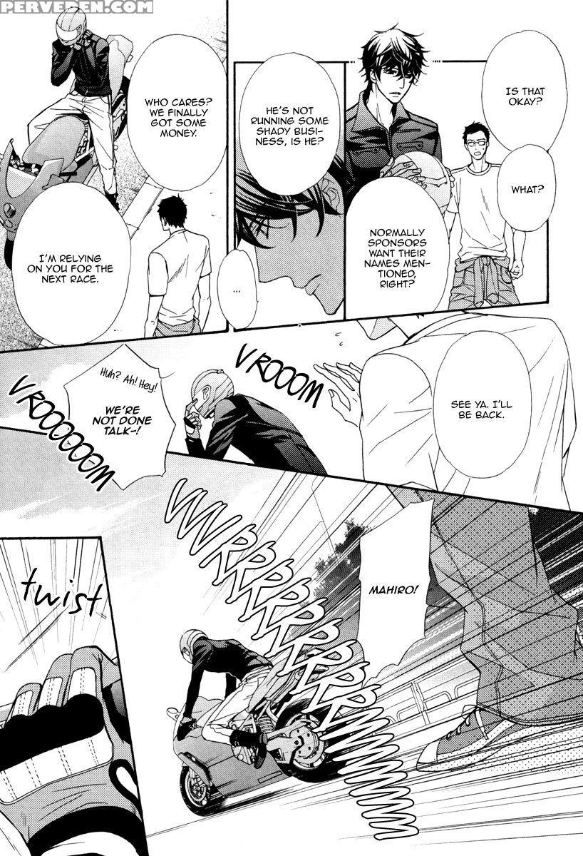 [fujikawa Ruri] Aiyoku Heaven [english] [fujoshi Bitches] 1