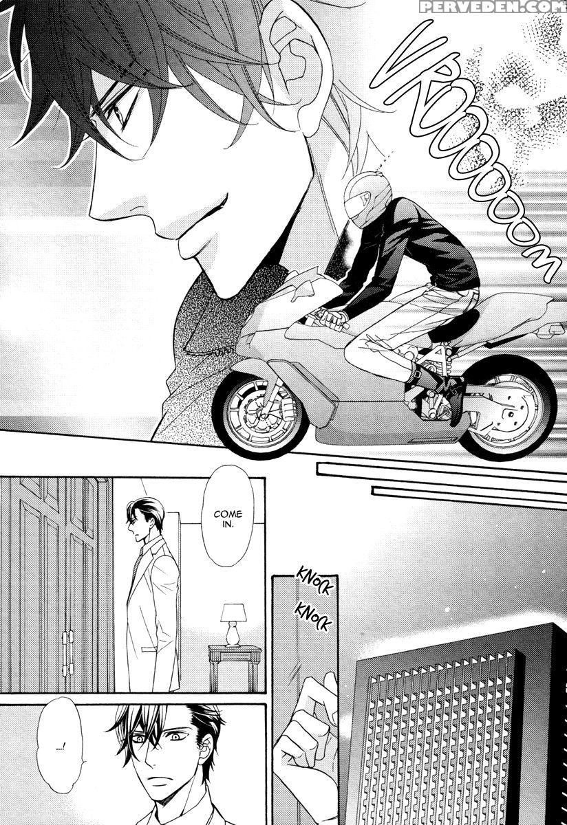 [fujikawa Ruri] Aiyoku Heaven [english] [fujoshi Bitches] 1