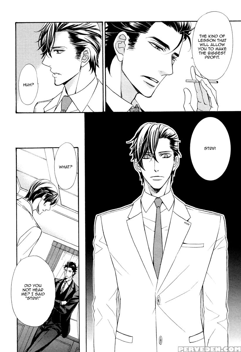 [fujikawa Ruri] Aiyoku Heaven [english] [fujoshi Bitches] 1