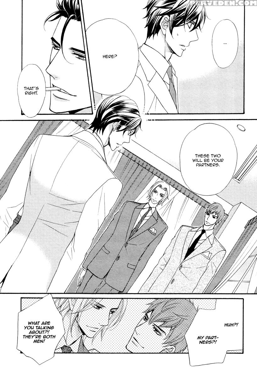 [fujikawa Ruri] Aiyoku Heaven [english] [fujoshi Bitches] 1
