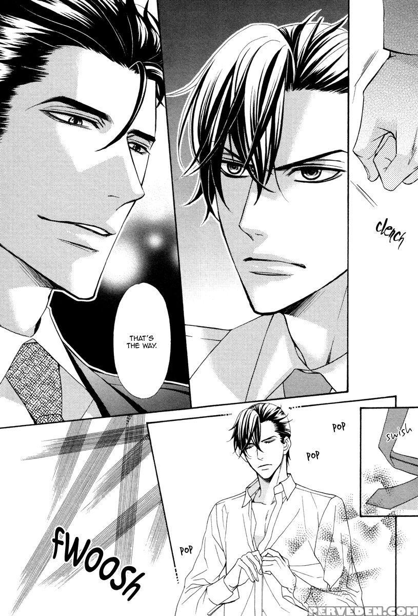 [fujikawa Ruri] Aiyoku Heaven [english] [fujoshi Bitches] 1