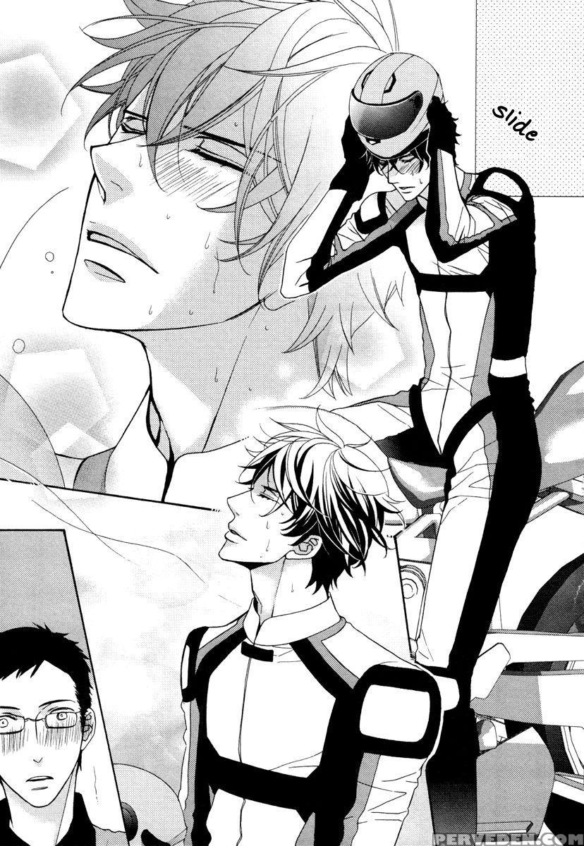 [fujikawa Ruri] Aiyoku Heaven [english] [fujoshi Bitches] 1