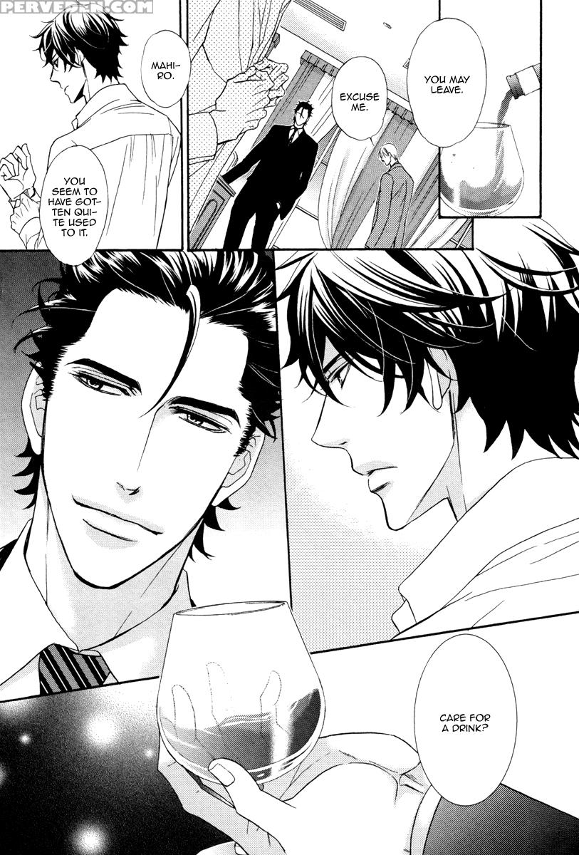 [fujikawa Ruri] Aiyoku Heaven [english] [fujoshi Bitches] 1