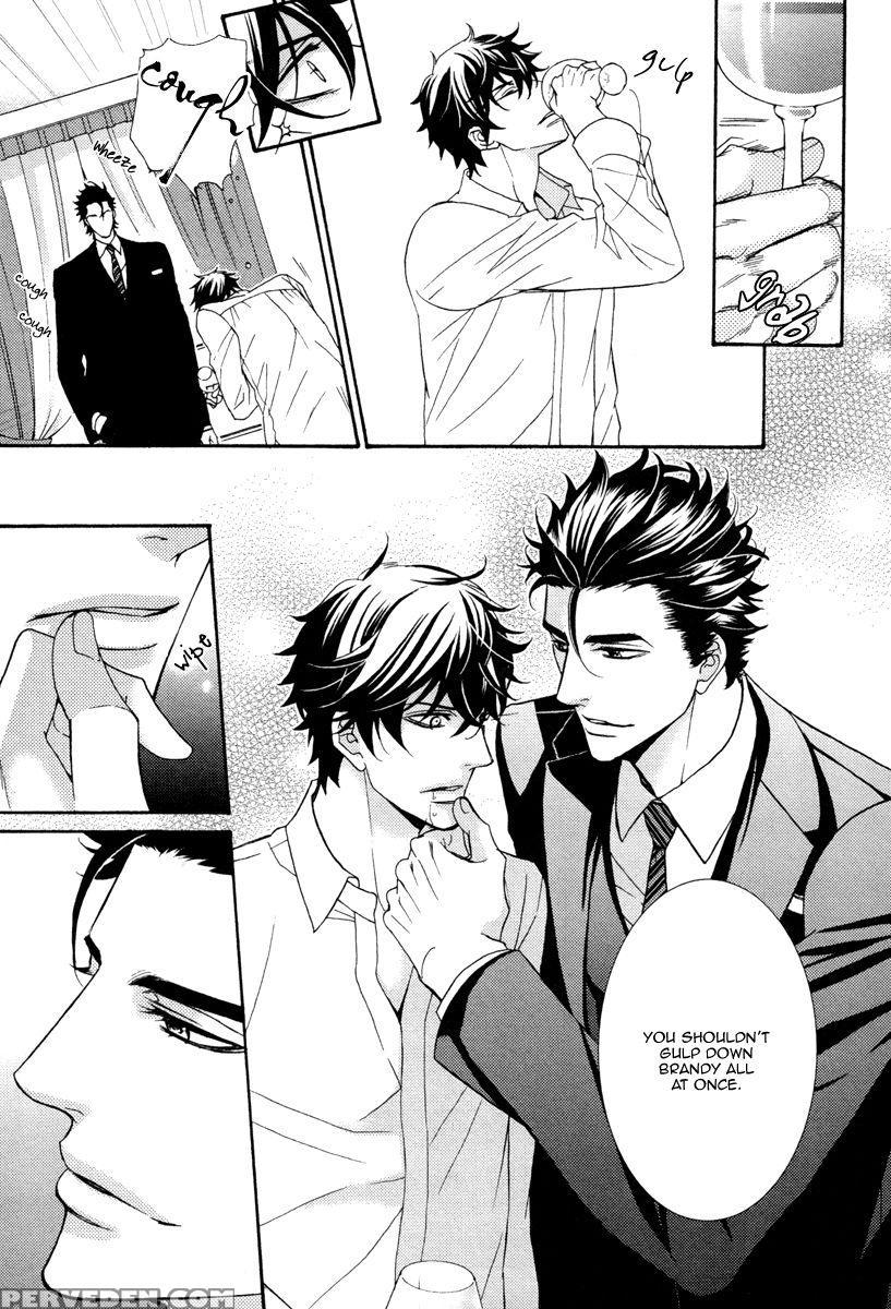 [fujikawa Ruri] Aiyoku Heaven [english] [fujoshi Bitches] 1