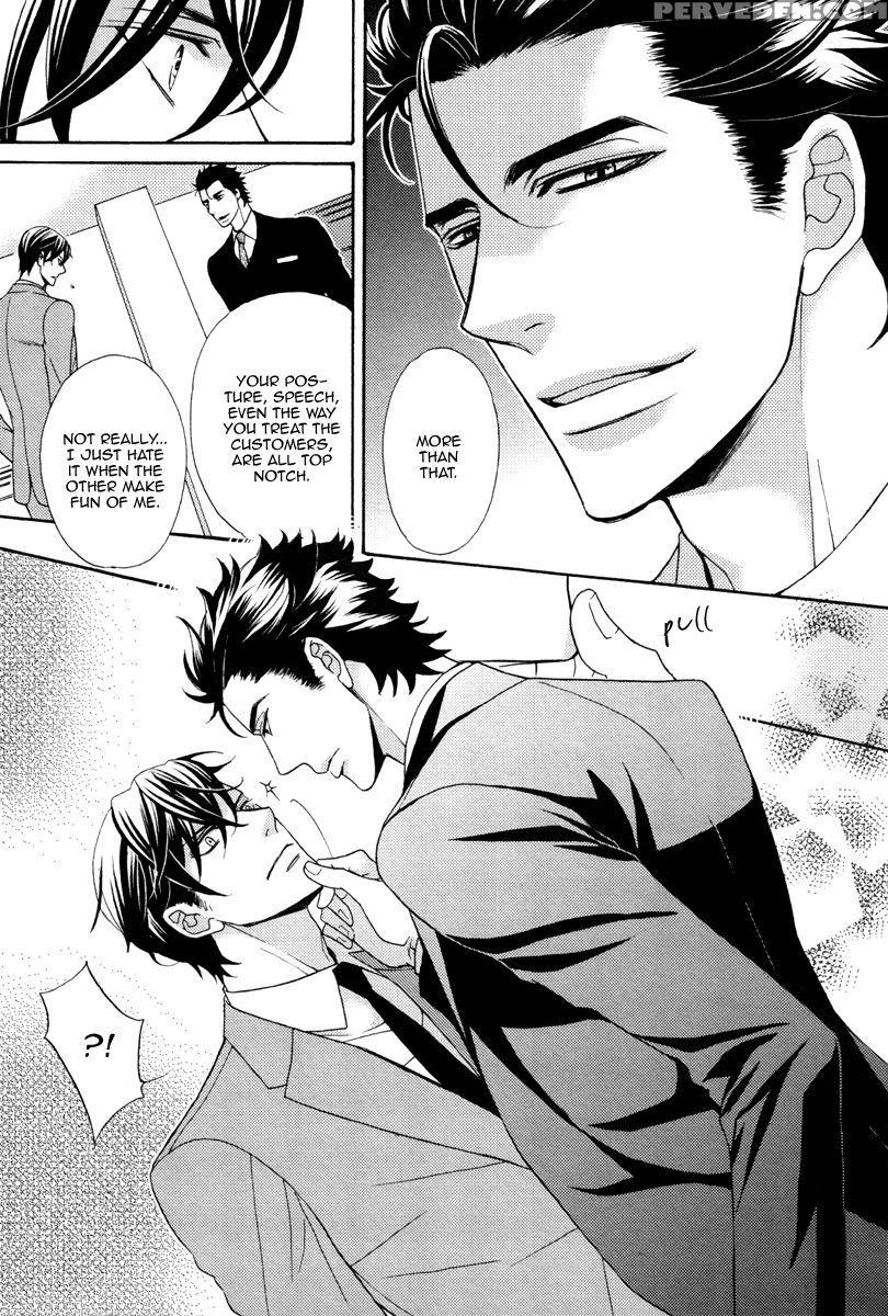 [fujikawa Ruri] Aiyoku Heaven [english] [fujoshi Bitches] 1