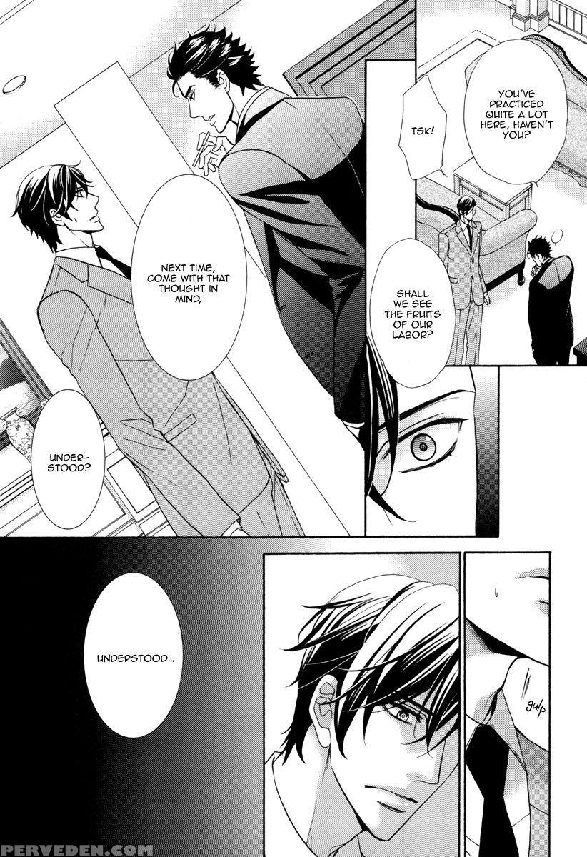 [fujikawa Ruri] Aiyoku Heaven [english] [fujoshi Bitches] 1