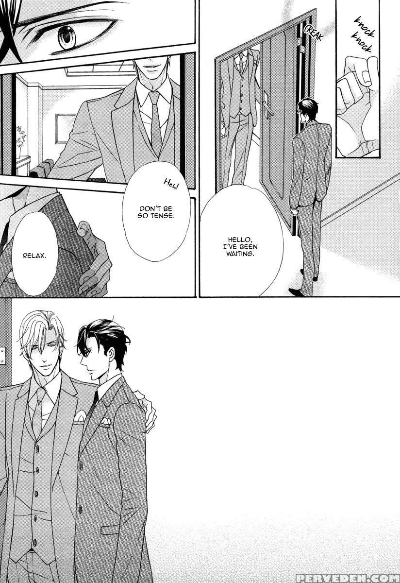 [fujikawa Ruri] Aiyoku Heaven [english] [fujoshi Bitches] 1