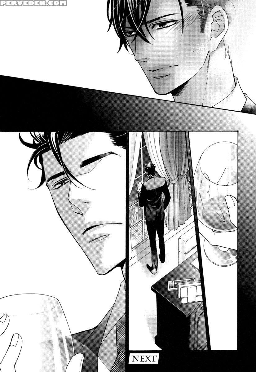 [fujikawa Ruri] Aiyoku Heaven [english] [fujoshi Bitches] 1