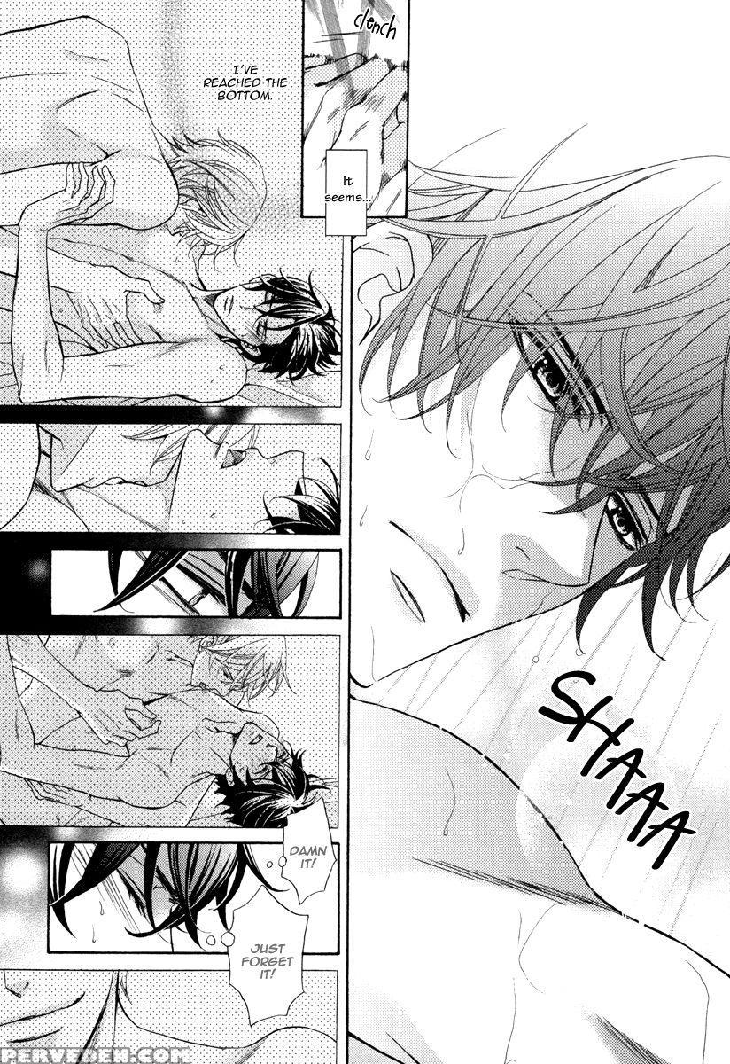 [fujikawa Ruri] Aiyoku Heaven [english] [fujoshi Bitches] 1