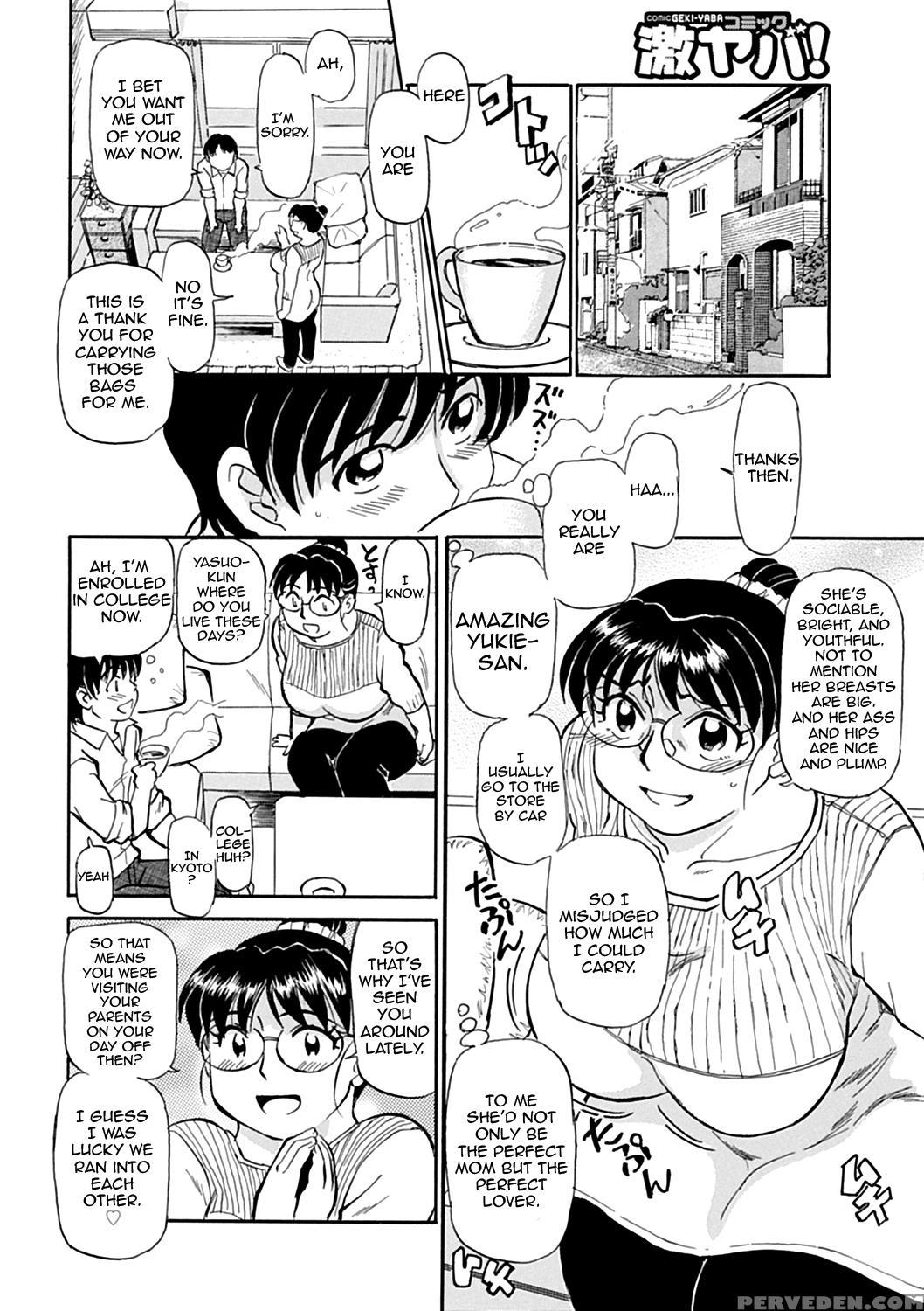 [fujisawa Tatsurou] Kaa-san Asa Made Daku Yo!! ~sachie Series Soushuuhen~ [english] {forbiddenfetish77} [digital] Chapter 1 Page 104