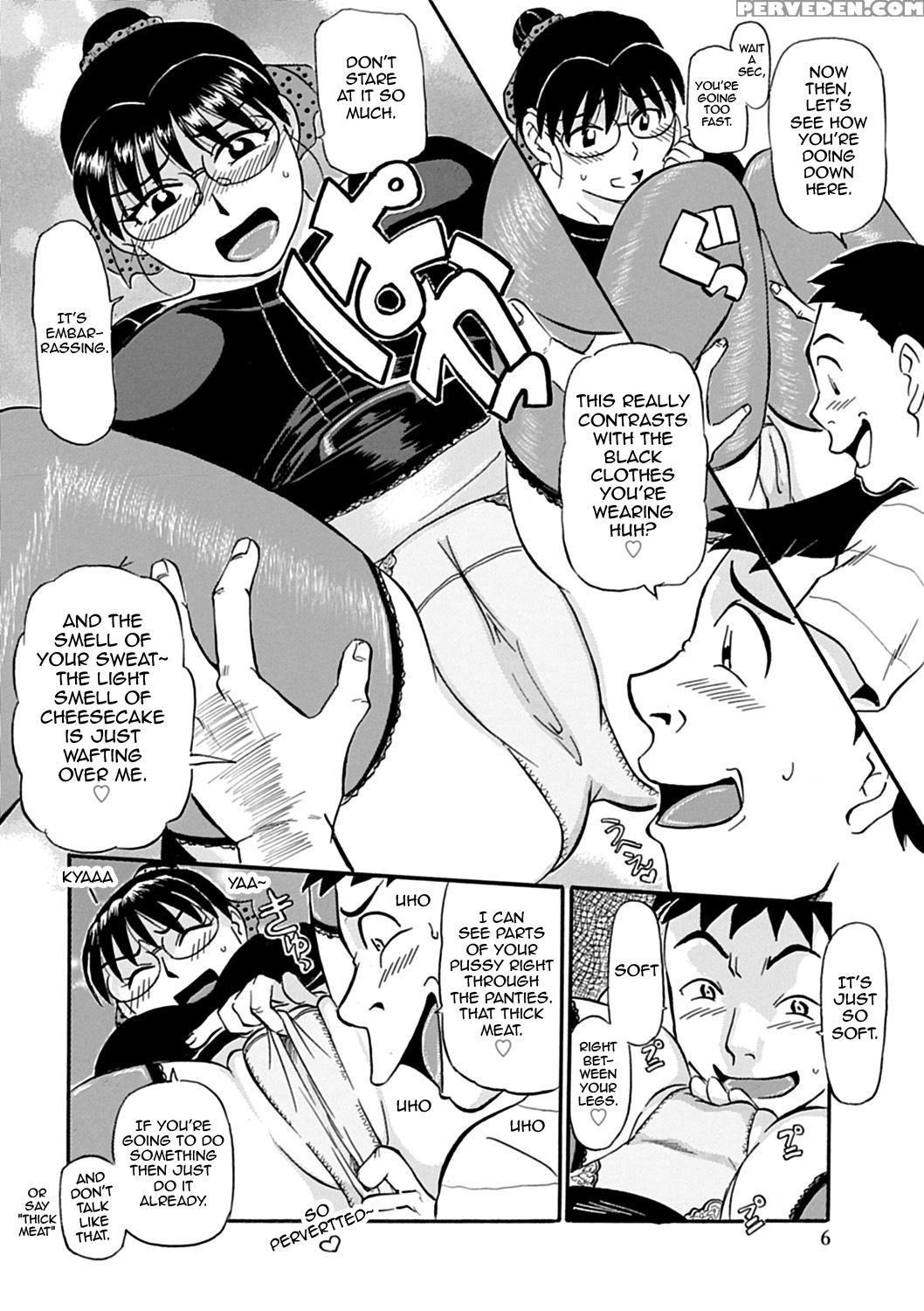 [fujisawa Tatsurou] Kaa-san Asa Made Daku Yo!! ~sachie Series Soushuuhen~ [english] {forbiddenfetish77} [digital] Chapter 1 Page 148