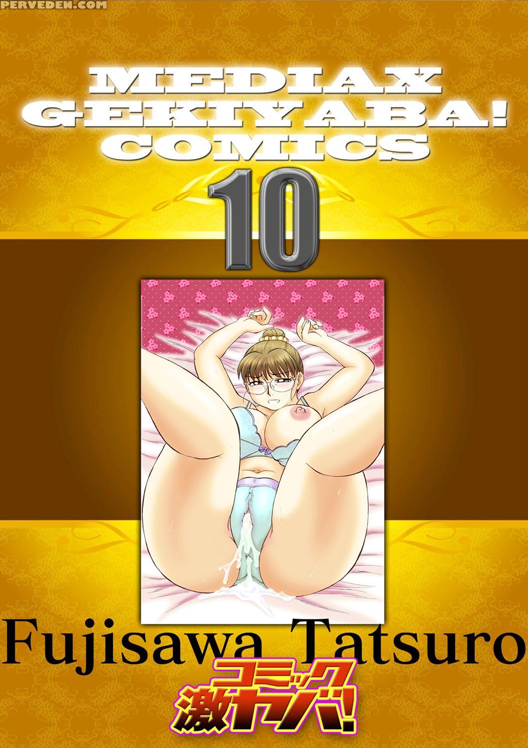 [fujisawa Tatsurou] Kaa-san Asa Made Daku Yo!! ~sachie Series Soushuuhen~ [english] {forbiddenfetish77} [digital] Chapter 1 Page 171