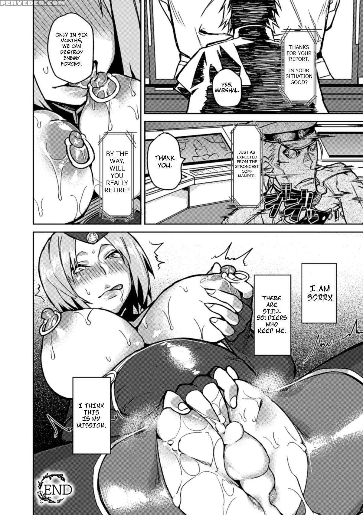 [fujiya] Mass Effect [english] 1