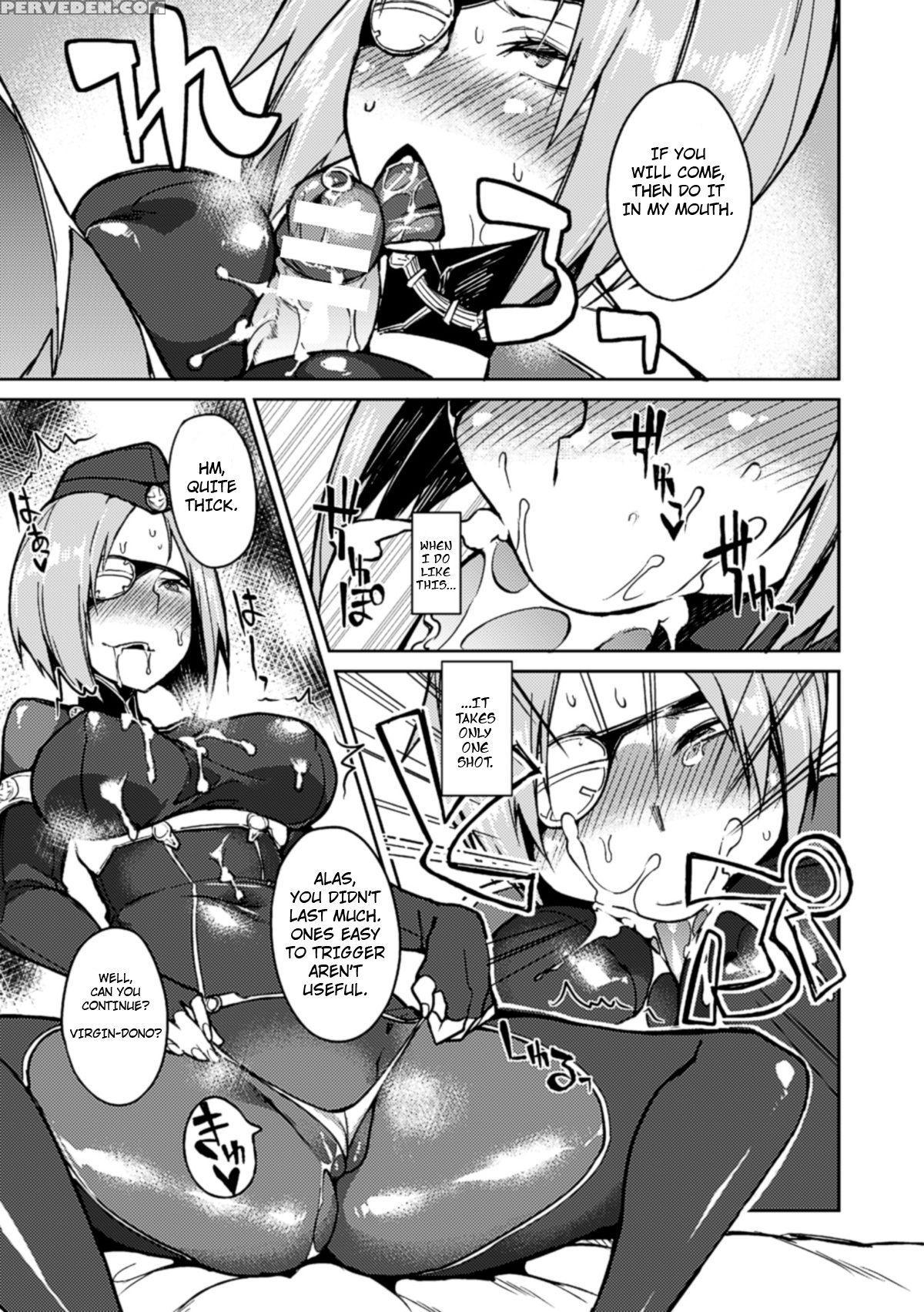 [fujiya] Mass Effect [english] 1