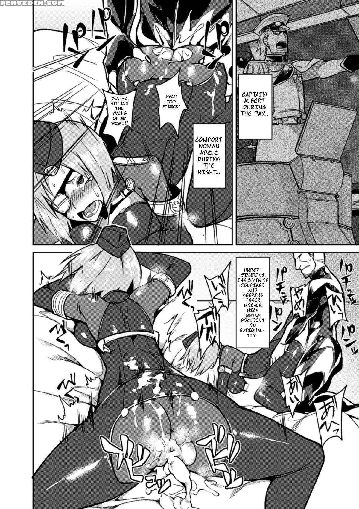 [fujiya] Mass Effect [english] 1