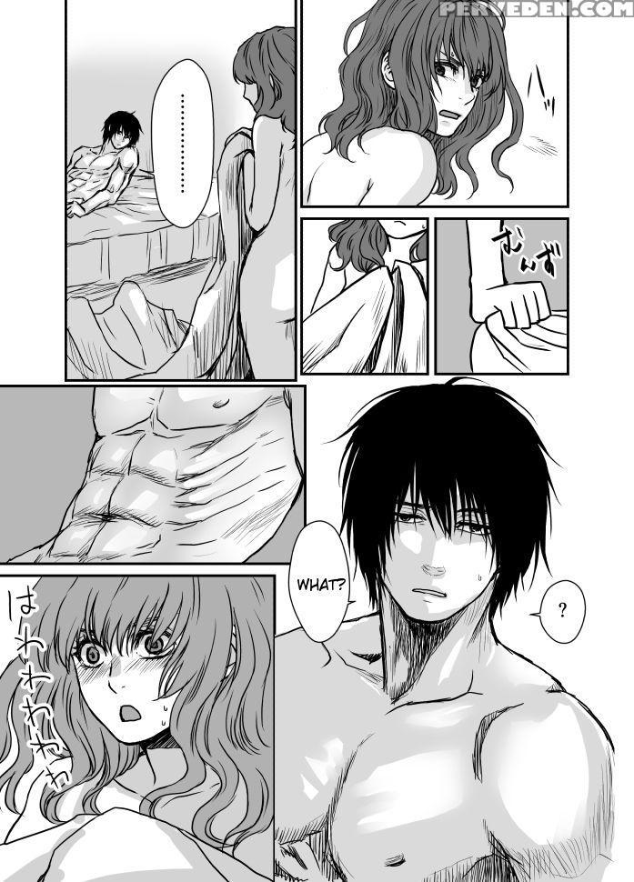 [fuka Midori(sonohoka)] Hak X Yona R18 Log (akatsuki No Yona) [english] [tigoris Translates] 1