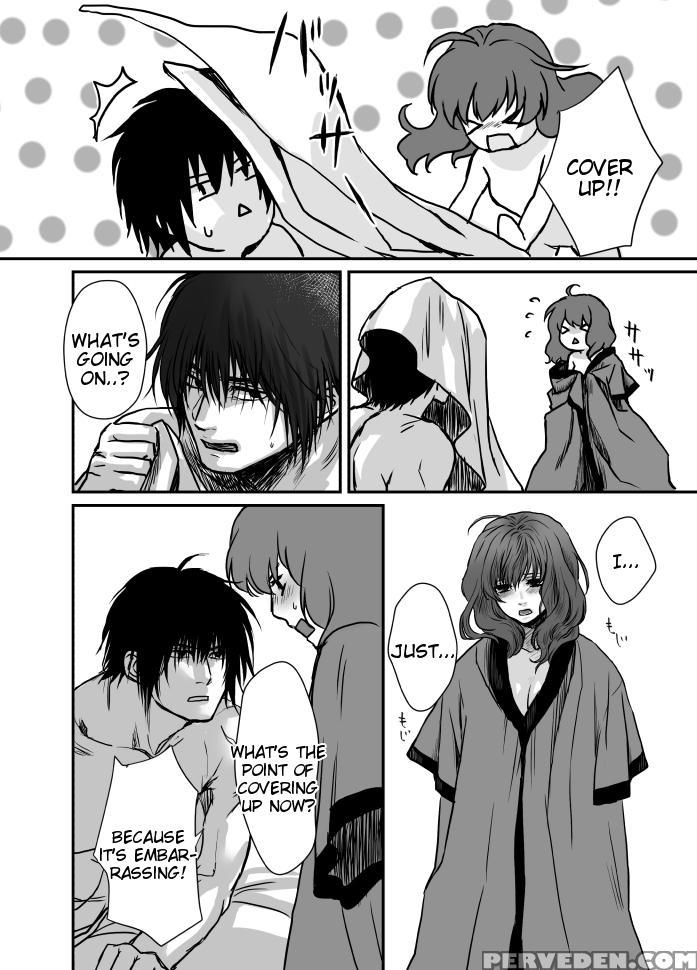 [fuka Midori(sonohoka)] Hak X Yona R18 Log (akatsuki No Yona) [english] [tigoris Translates] 1