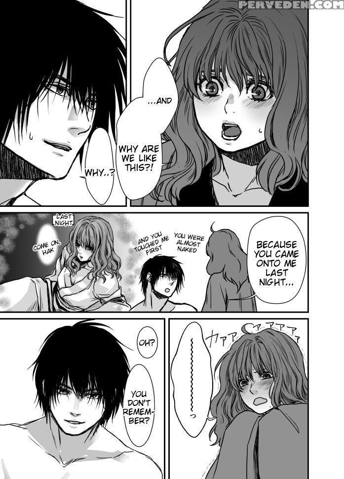[fuka Midori(sonohoka)] Hak X Yona R18 Log (akatsuki No Yona) [english] [tigoris Translates] 1