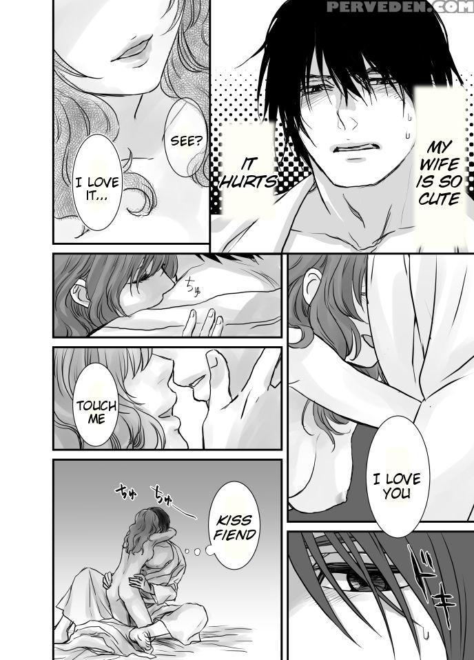 [fuka Midori(sonohoka)] Hak X Yona R18 Log (akatsuki No Yona) [english] [tigoris Translates] 1